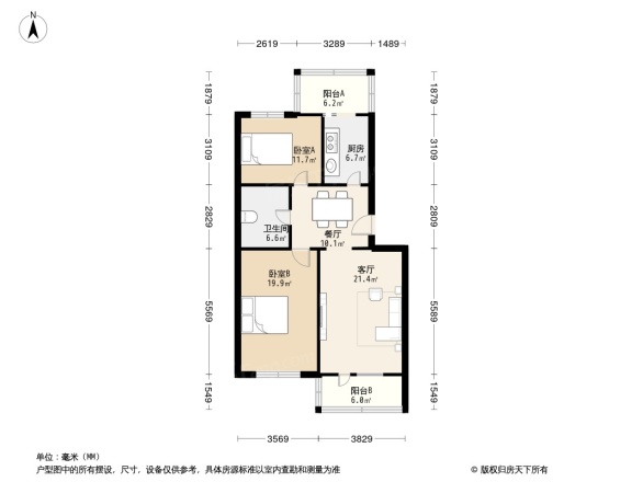 跃进路工行宿舍