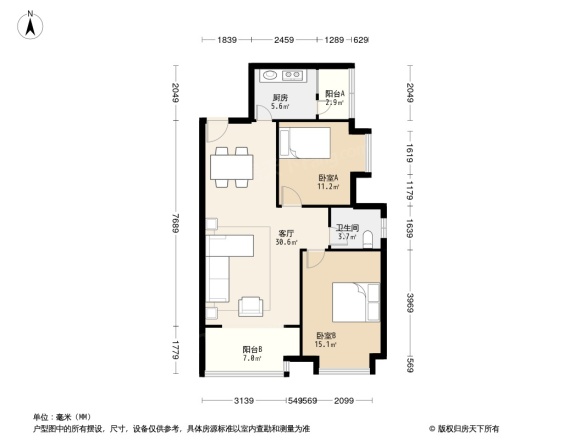 高信向日葵