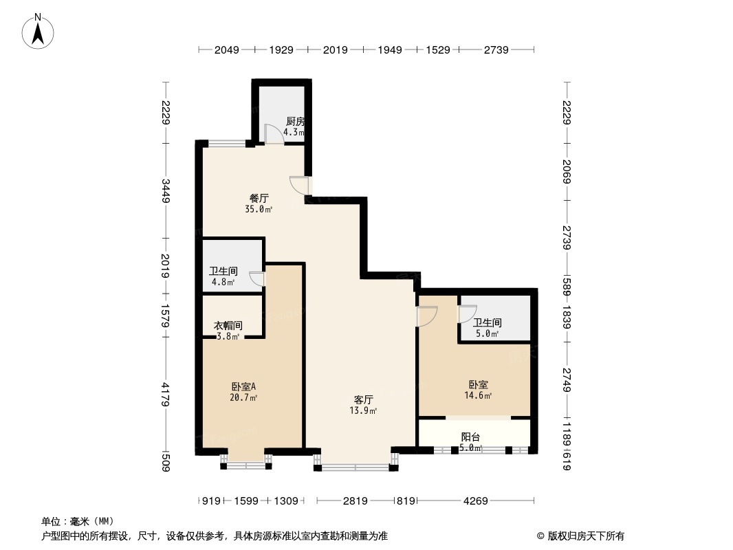 户型图0/1