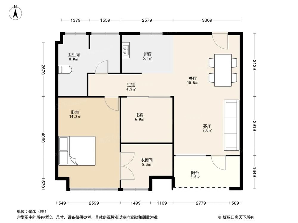 相似户型图