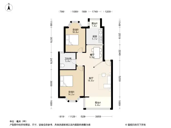 顺驰第一大街一期