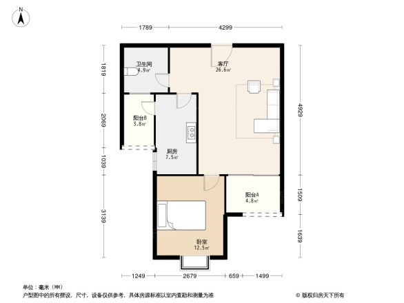 招商花园城锦园