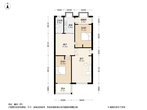裕华路人行宿舍户型图