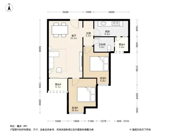 龙成小区户型图