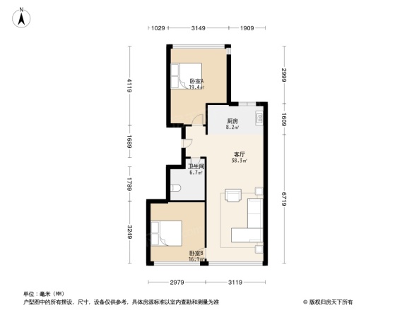 绿城理想之城诚园