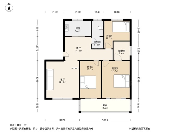 橘洲新苑