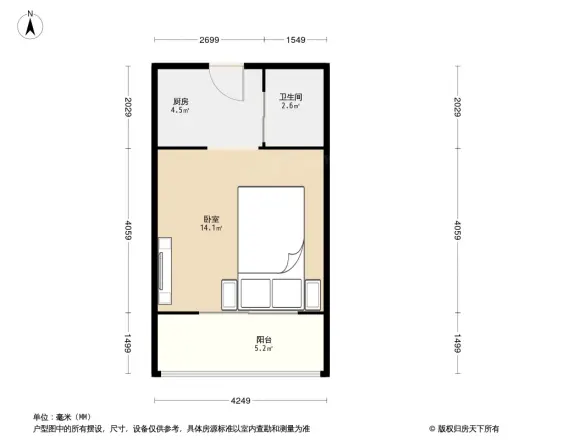 康田漫城户型图