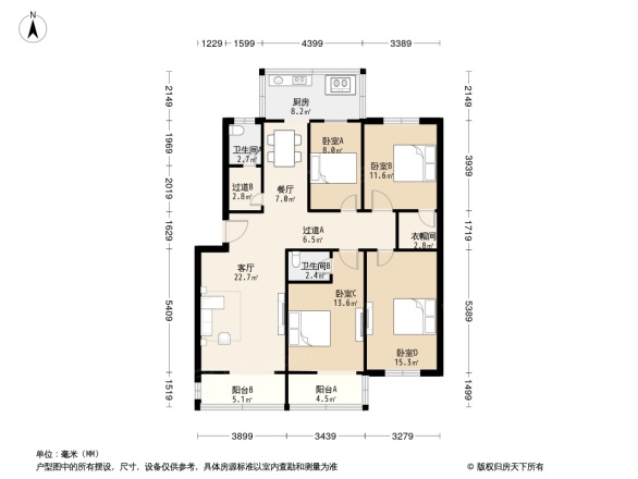 省化工厅出版局宿舍