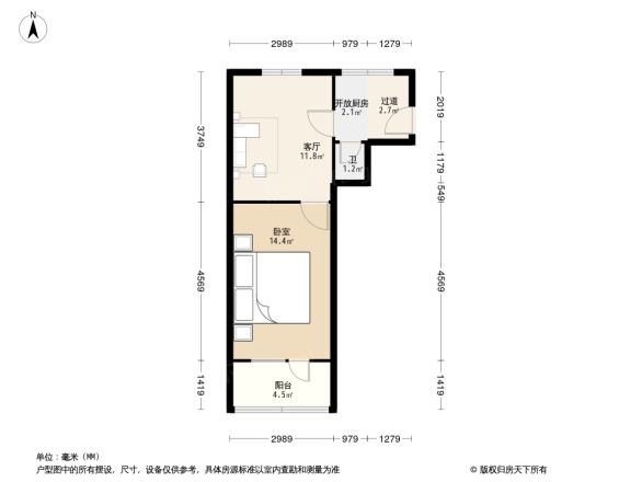 明霞路小区