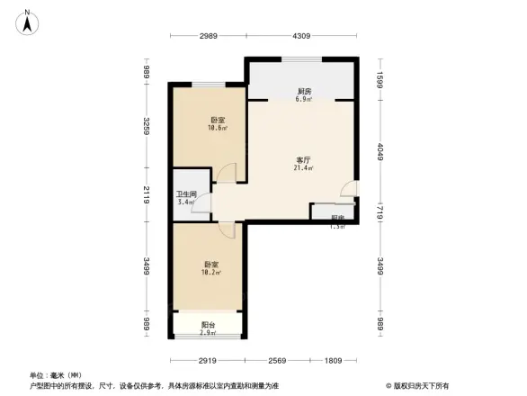 怡然雅居户型图