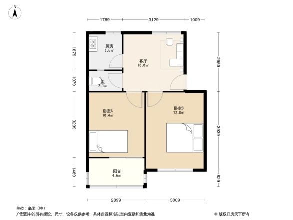 北极星村户型图