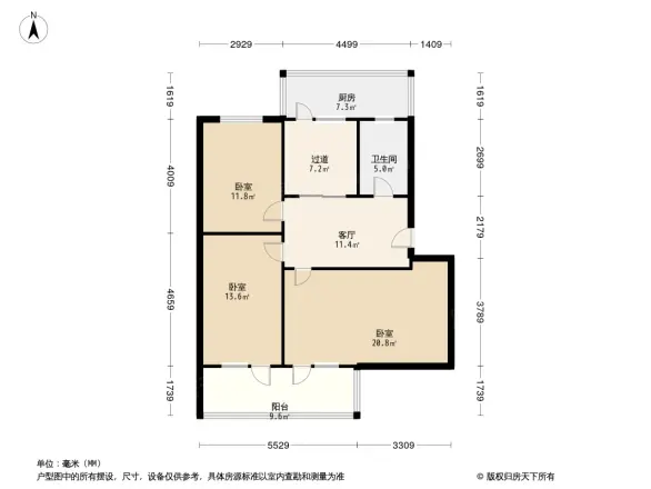 西里小区欣里园