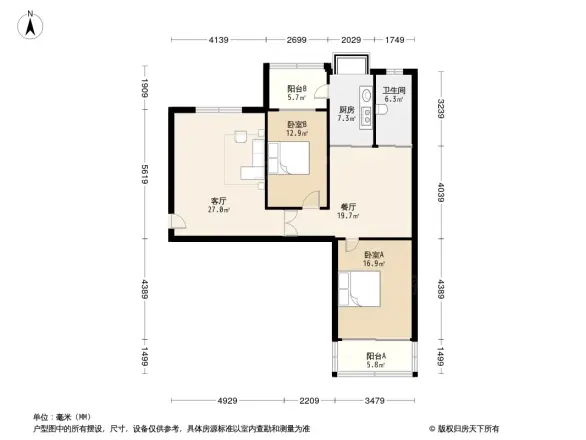 裕华路人行宿舍户型图