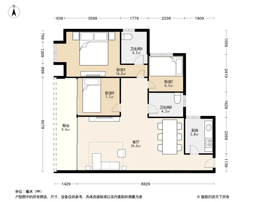 尚都国际户型图图片