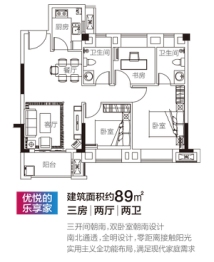 金辉优步悦山3室2厅1厨2卫建面89.00㎡