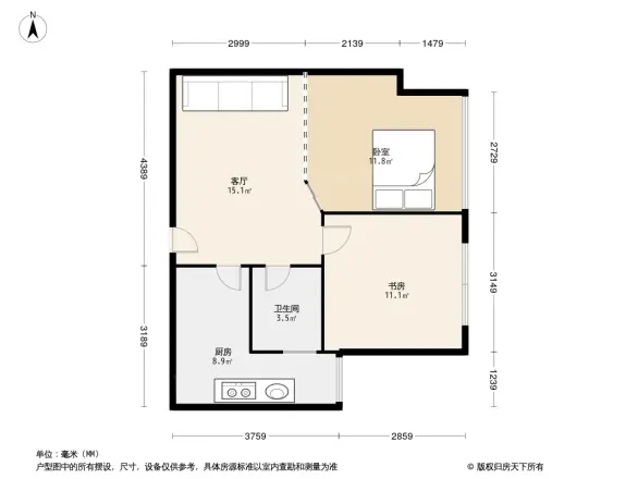 财信沙滨城市