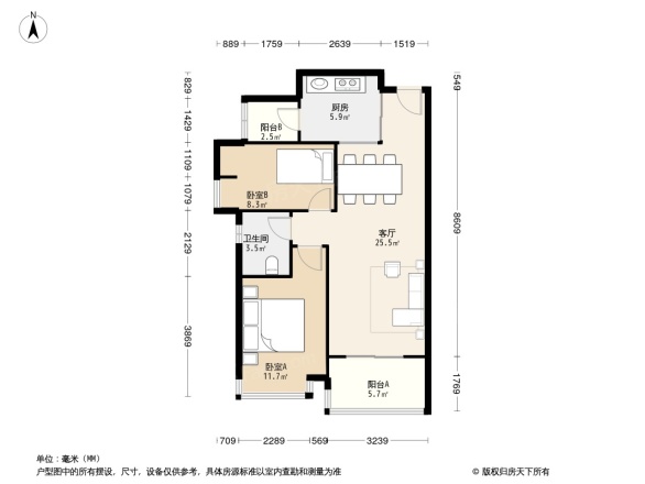 珠江花城二期