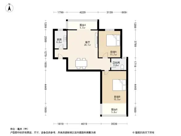 和合美家户型图