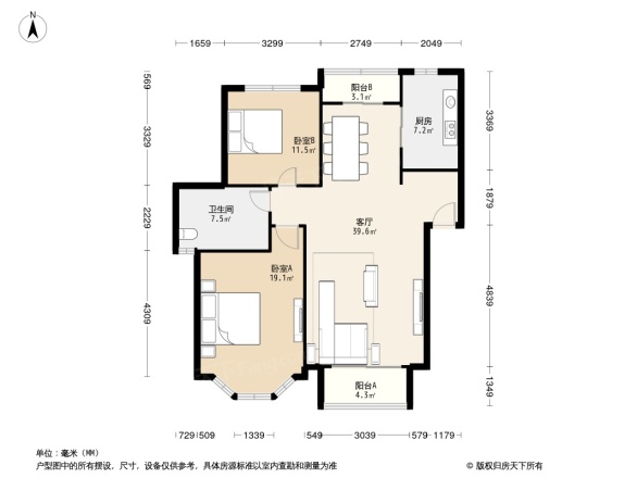 顺驰第一大街一期