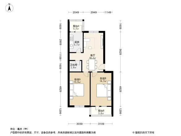 工农路72号建行宿舍