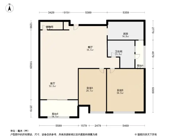 万科东郡户型图