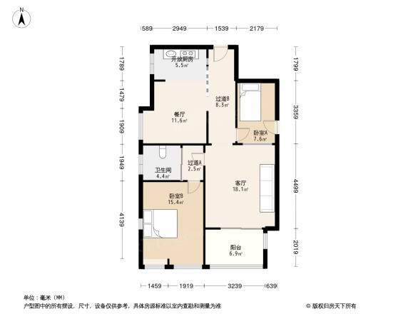 五矿紫湖香醍