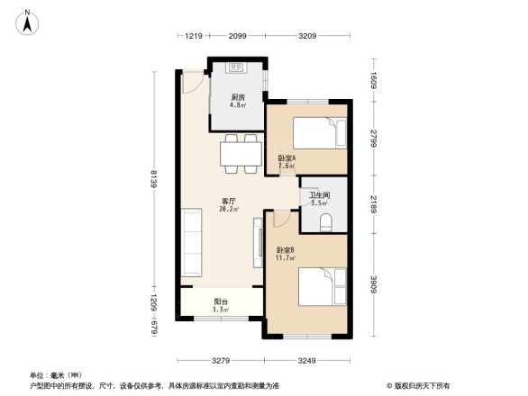 盛世华章户型图