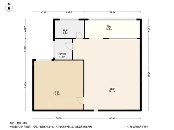 上海城户型图
