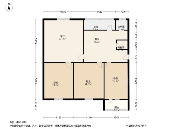 城关法庭家属楼