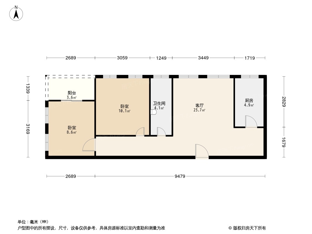 户型图0/1