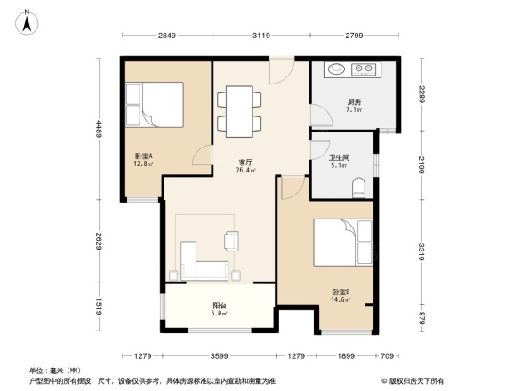 富田九鼎世家