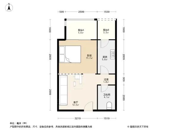 山千院西苑户型图