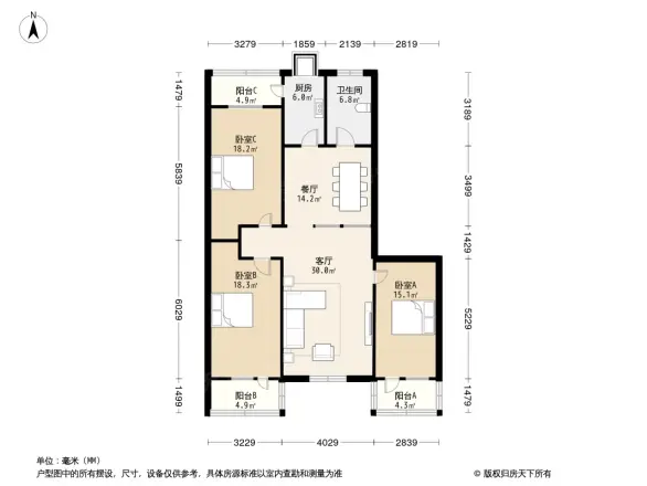 平安北大街工商银行宿舍