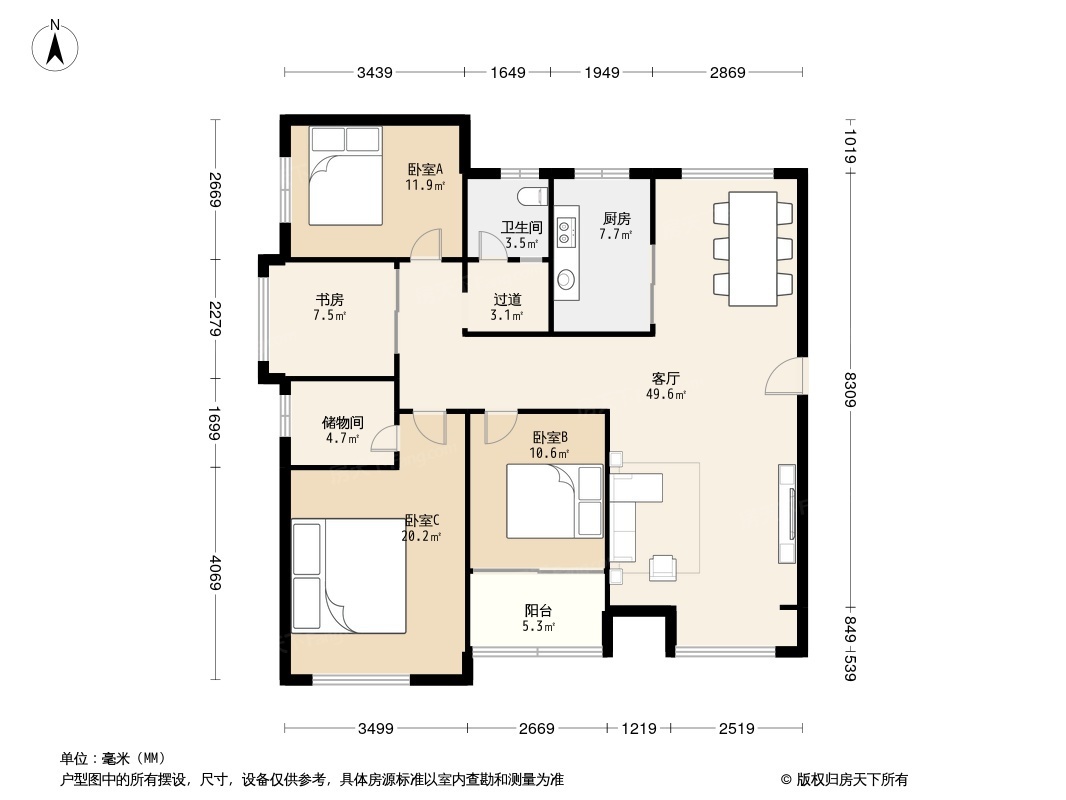 户型图0/1