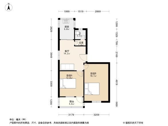 百花路家属院户型图