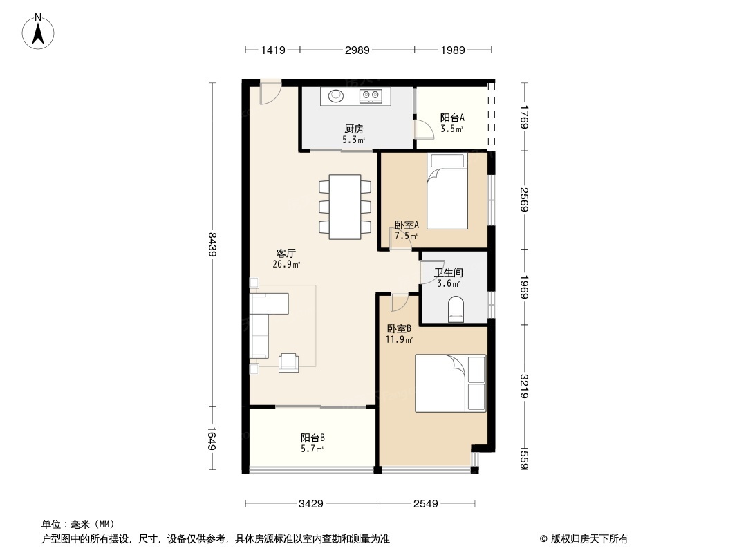 户型图1/2