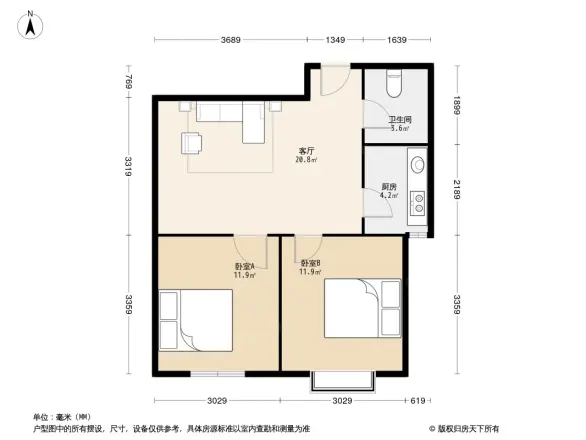 新基业大厦户型图