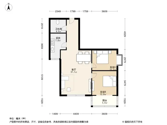 阳光家园户型图