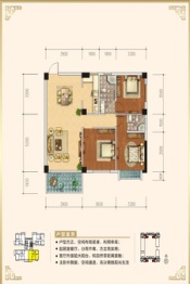 聚福花园3室2厅1厨2卫建面115.00㎡