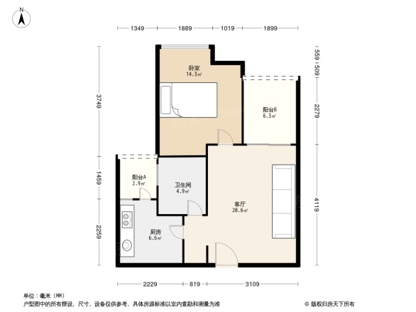 北麓国际城