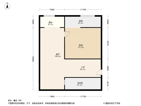 海宇依云香榭户型图