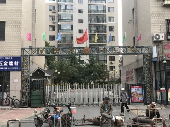 金寓花园三期实景图