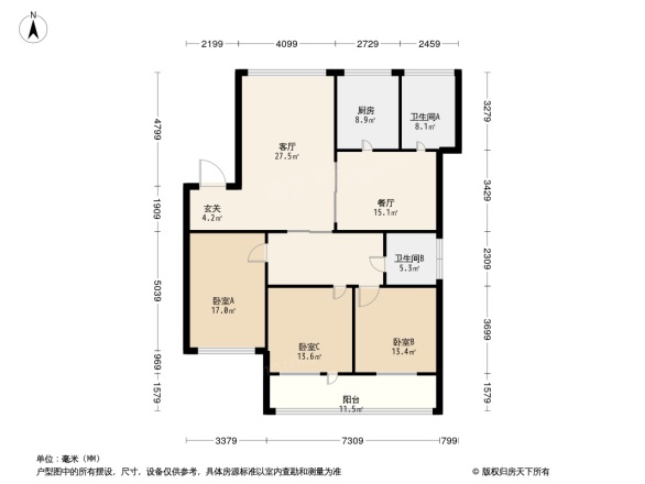 岗杜街2号院