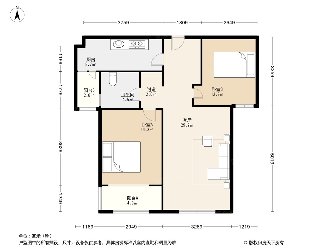 户型图0/1