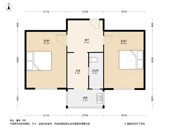 育才街燃料公司宿舍户型图