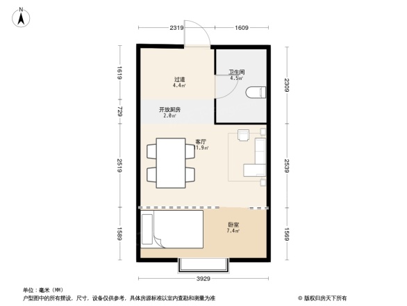 鑫苑国际广场小区