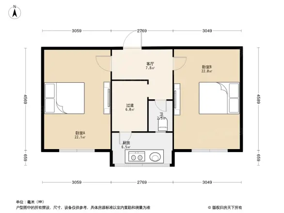 省冶金厅宿舍