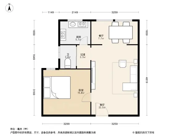 上海城户型图