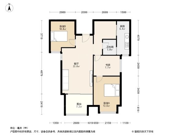 旭辉华庭户型图
