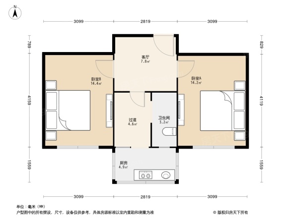 育才街燃料公司宿舍户型图